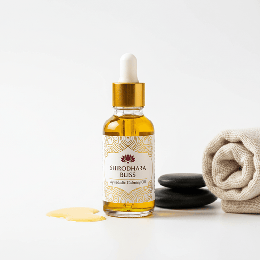 シロダーラ オイル 300ml (サロン専用)